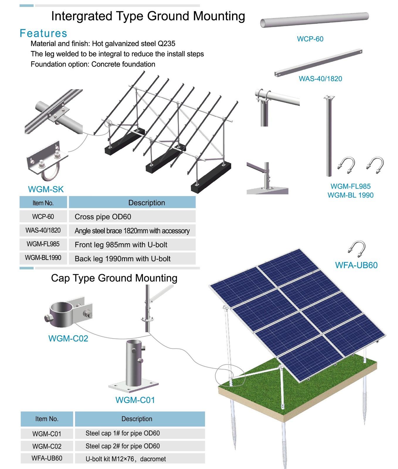 Steel solar ground mounting system design and assembly details Steel solar ground mounting system design and assembly details