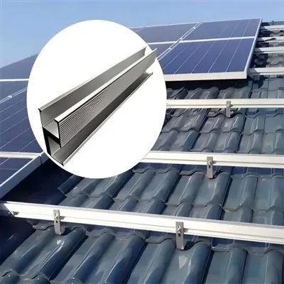 Aluminum Mounting Rail