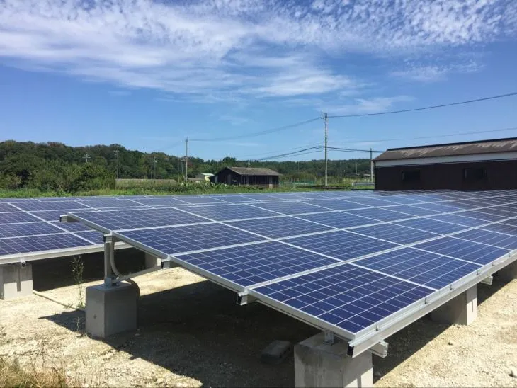 Aluminium PV Solar Panel Mounting Frame