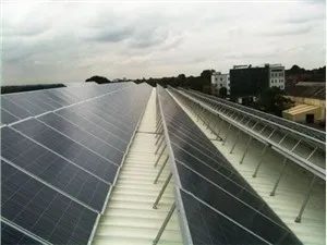 Adjustable Tilt Mounting System For Solar Panel