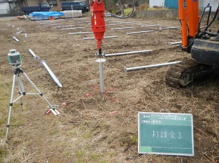 Solar Racking Foundation Ground Screw